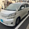 toyota vellfire 2009 GOO_JP_700050294530250128001 image 3