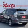 toyota prius-α 2014 CFJ1557648 image 3