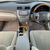 toyota camry 2006 NIKYO_MC29043 image 11