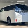 toyota vellfire 2018 quick_quick_DAA-AYH30W_AYH30-0057336 image 16