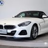 bmw z4 2024 CFJ1847344 image 1