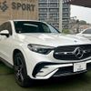 mercedes-benz glc-class 2023 -MERCEDES-BENZ--Benz GLC 3CA-254305--W1N2543052F102023---MERCEDES-BENZ--Benz GLC 3CA-254305--W1N2543052F102023- image 16