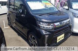 daihatsu move 2023 -DAIHATSU 【奈良 582さ8879】--Move LA150S-2157190---DAIHATSU 【奈良 582さ8879】--Move LA150S-2157190-