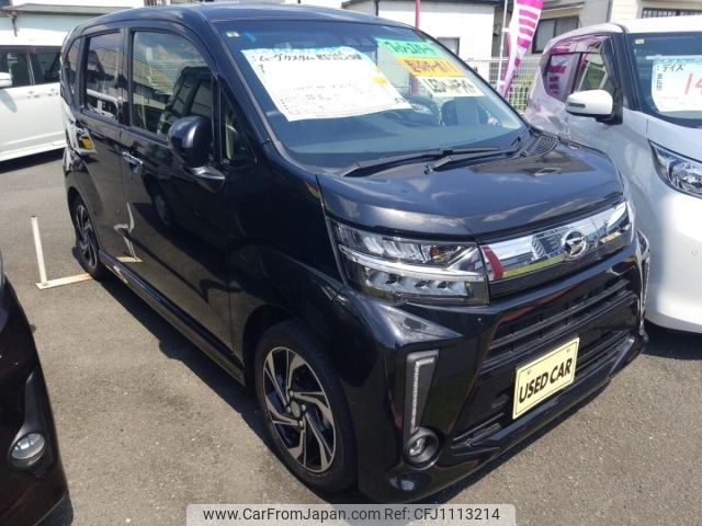 daihatsu move 2023 -DAIHATSU 【奈良 582さ8879】--Move LA150S-2157190---DAIHATSU 【奈良 582さ8879】--Move LA150S-2157190- image 1