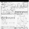 toyota prius 2010 CFJ1814406 image 3