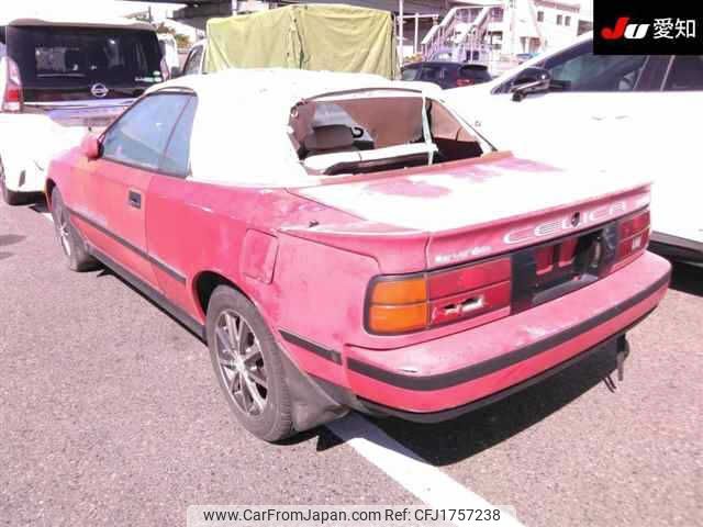 toyota celica 1987 CFJ1757238 image 2