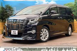 toyota alphard 2016 quick_quick_AGH30W_AGH30-0098364