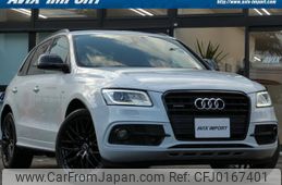 audi q5 2016 quick_quick_8RCNCF_WAUZZZ8R9GA061191