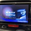 honda n-box 2014 -HONDA--N BOX DBA-JF1--JF1-1433920---HONDA--N BOX DBA-JF1--JF1-1433920- image 4