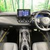 toyota corolla-sport 2022 -TOYOTA--Corolla Sport 6AA-ZWE213H--ZWE213-0018689---TOYOTA--Corolla Sport 6AA-ZWE213H--ZWE213-0018689- image 3