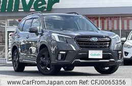 subaru forester 2021 -SUBARU--Forester 4BA-SK5--SK5-015052---SUBARU--Forester 4BA-SK5--SK5-015052-