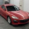 mazda rx-8 2009 -MAZDA--RX-8 SE3P-304260---MAZDA--RX-8 SE3P-304260- image 1