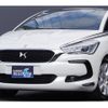 citroen ds5 2017 quick_quick_B8AH02_VF7KFAHWTGS508812 image 3