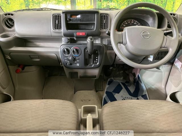 nissan nv100-clipper 2015 quick_quick_DR17V_DR17V-104691 image 2