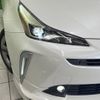 toyota prius 2019 -TOYOTA--Prius DAA-ZVW51--ZVW51-8061614---TOYOTA--Prius DAA-ZVW51--ZVW51-8061614- image 13