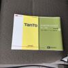 daihatsu tanto 2016 quick_quick_DBA-LA600S_LA600S-0385388 image 18