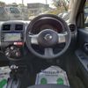 nissan march 2017 -NISSAN 【秋田 501】--March DBA-NK13--NK13-016230---NISSAN 【秋田 501】--March DBA-NK13--NK13-016230- image 31