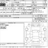 mercedes-benz amg 2019 -MERCEDES-BENZ 【千葉 334る420】--AMG 205087-WDD2050872R500936---MERCEDES-BENZ 【千葉 334る420】--AMG 205087-WDD2050872R500936- image 3