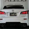lexus is 2009 -LEXUS--Lexus IS DBA-GSE20--GSE20-2083203---LEXUS--Lexus IS DBA-GSE20--GSE20-2083203- image 14