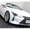 lexus lc 2023 -LEXUS 【名変中 】--Lexus LC URZ100--0006636---LEXUS 【名変中 】--Lexus LC URZ100--0006636- image 27