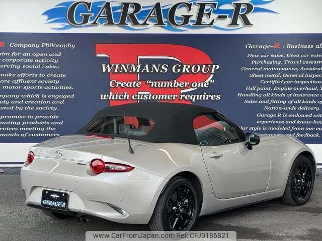 mazda roadster 2022 quick_quick_5BA-ND5RC_ND5RC-655935 image 2