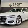 audi a6 2020 -AUDI--Audi A6 3CA-F2DFBF--WAUZZZF22LN055998---AUDI--Audi A6 3CA-F2DFBF--WAUZZZF22LN055998- image 1