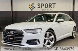 audi a6 2020 -AUDI--Audi A6 3CA-F2DFBF--WAUZZZF22LN055998---AUDI--Audi A6 3CA-F2DFBF--WAUZZZF22LN055998-
