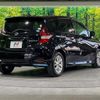 nissan note 2020 quick_quick_HE12_HE12-406348 image 17