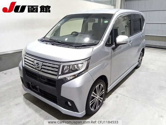 daihatsu move 2015 -DAIHATSU 【名変中 】--Move LA160S--1005337---DAIHATSU 【名変中 】--Move LA160S--1005337- image 1