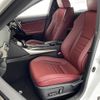 lexus is 2017 -LEXUS--Lexus IS DAA-AVE30--AVE30-5065698---LEXUS--Lexus IS DAA-AVE30--AVE30-5065698- image 24