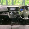 nissan dayz-roox 2014 CFJ1184914 image 3