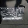 nissan aura 2022 CFJ1837217 image 11