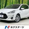 toyota aqua 2015 quick_quick_NHP10_NHP10-2428611 image 1