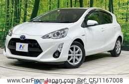 toyota aqua 2015 quick_quick_NHP10_NHP10-2428611
