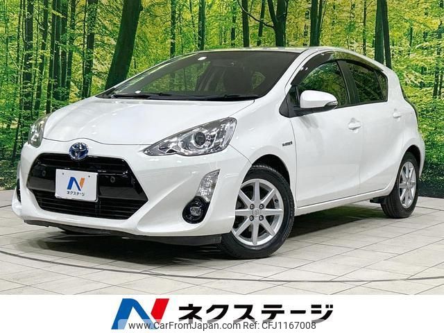 toyota aqua 2015 quick_quick_NHP10_NHP10-2428611 image 1