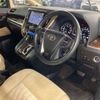 toyota alphard 2020 -TOYOTA--Alphard 3BA-AGH30W--AGH30-0320594---TOYOTA--Alphard 3BA-AGH30W--AGH30-0320594- image 8