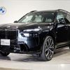 bmw x7 2023 CFJ1513698 image 1