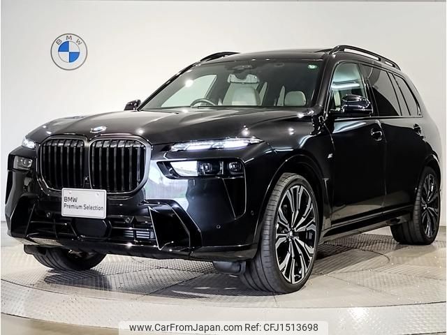 bmw x7 2023 CFJ1513698 image 1