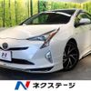 toyota prius 2016 CFJ1862531 image 1