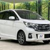 nissan dayz 2018 -NISSAN--DAYZ DBA-B21W--B21W-0480643---NISSAN--DAYZ DBA-B21W--B21W-0480643- image 16
