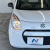 suzuki alto 2013 -SUZUKI--Alto DBA-HA25S--HA25S-913094---SUZUKI--Alto DBA-HA25S--HA25S-913094- image 10