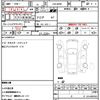 bmw i3 2020 CFJ1556893 image 18