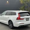 volvo v60 2021 -VOLVO--Volvo V60 5AA-ZB420TM--YV1ZWL1MDM2439279---VOLVO--Volvo V60 5AA-ZB420TM--YV1ZWL1MDM2439279- image 15