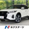 nissan nissan-others 2020 quick_quick_P15_P15-013824 image 1