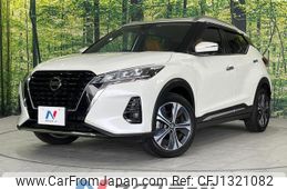 nissan nissan-others 2020 quick_quick_P15_P15-013824