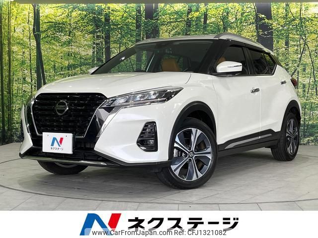 nissan nissan-others 2020 quick_quick_P15_P15-013824 image 1
