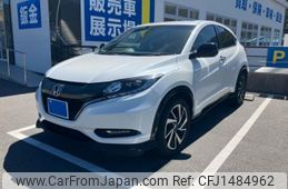 honda vezel 2017 -HONDA--VEZEL DBA-RU1--RU1-1225849---HONDA--VEZEL DBA-RU1--RU1-1225849-