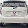toyota aqua 2012 -TOYOTA--AQUA DAA-NHP10--NHP10-2065477---TOYOTA--AQUA DAA-NHP10--NHP10-2065477- image 14
