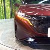 nissan aura 2023 quick_quick_FE13_FE13-336033 image 12