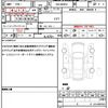 suzuki wagon-r 2021 quick_quick_5BA-MH85S_MH85S-129468 image 19